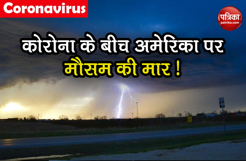 us weather heavy rainfall thunderstorm Lightning kills man updates