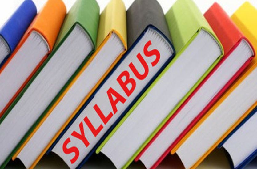 common syllabus in university