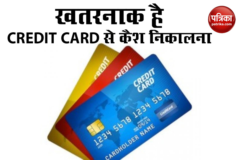 CREDIT Card cash
