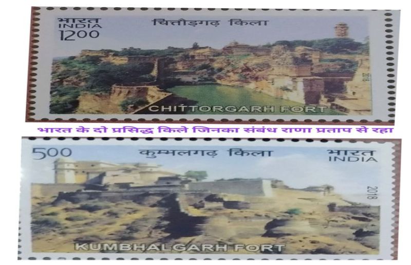 पांच शताब्दियों से लोग दे रहे राणा प्रताप के शौर्य की मिसाल