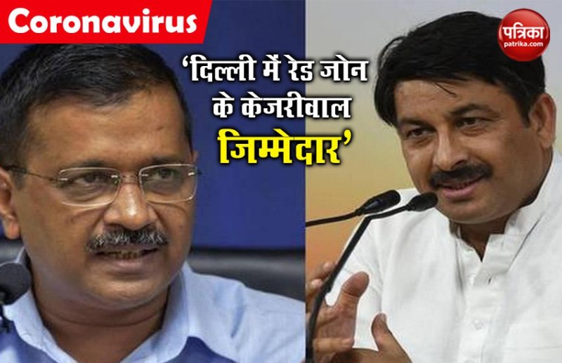 manoj tiwari slam arvind kejriwal