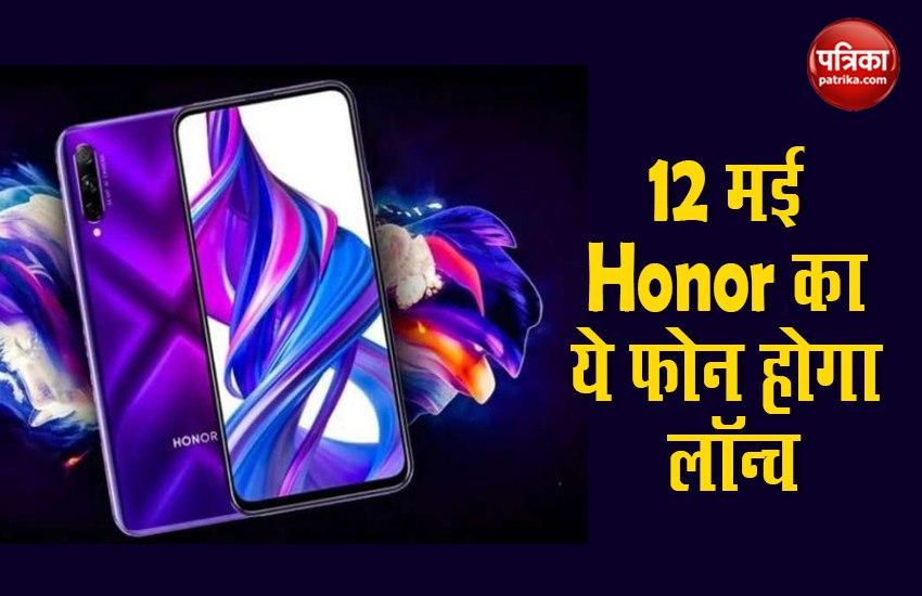 Honor 9X Pro will Launch in India on May 12, Price, Specification