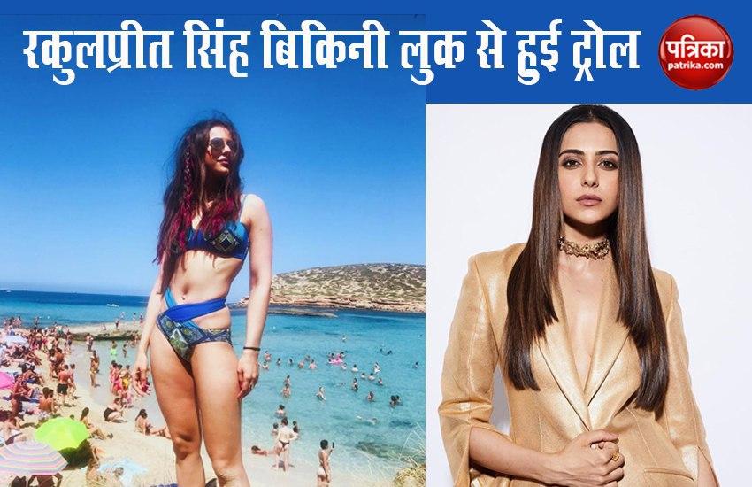 rakul preet singh bikini look