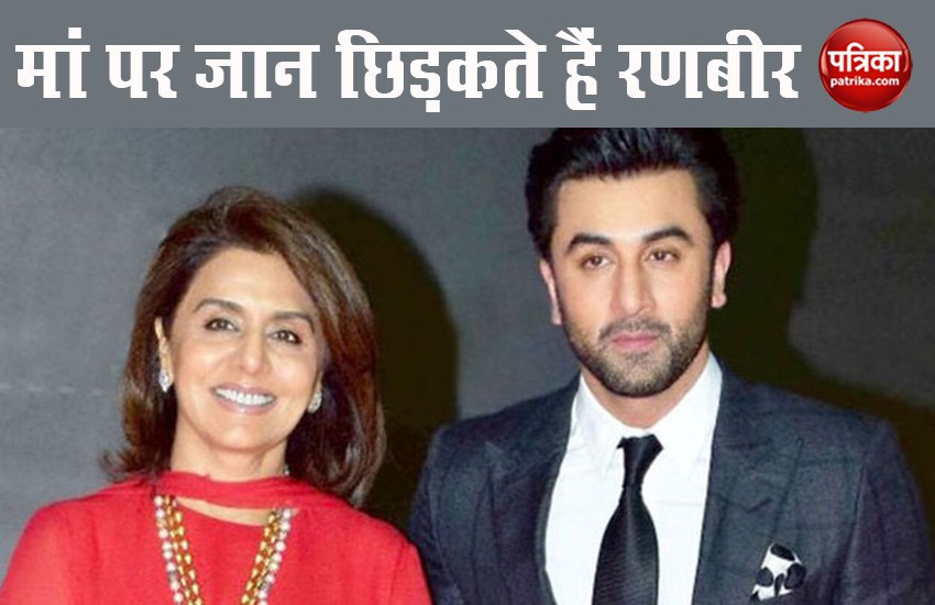 ranbir_kapoor.jpg