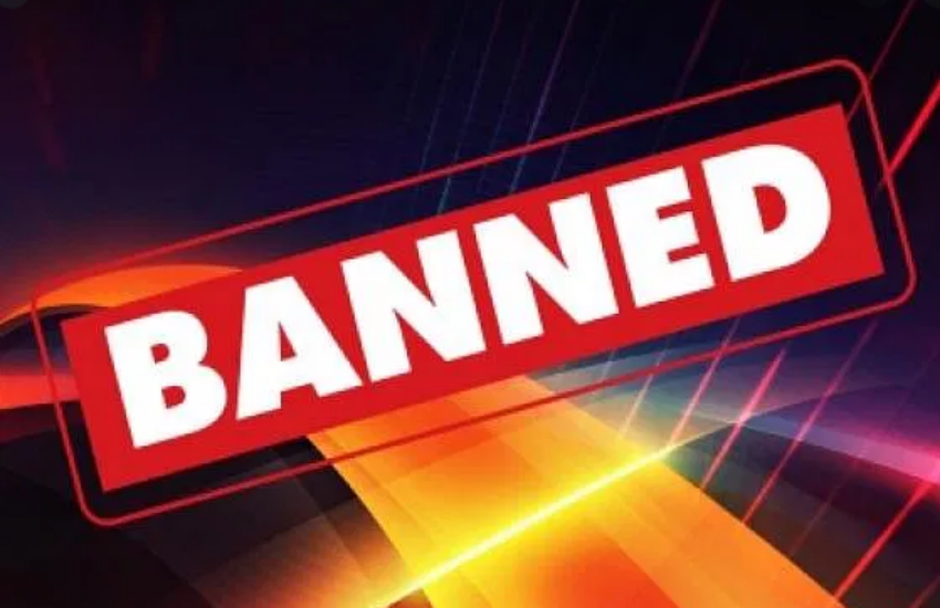 Terrorist Group Banned