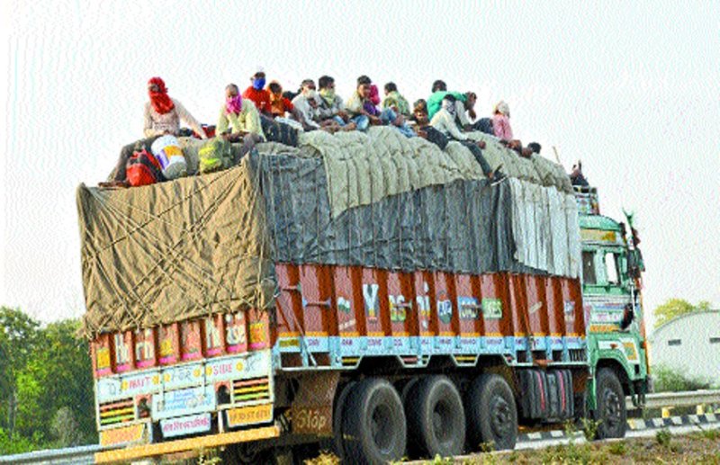 To reach home, traveling on the truck meeting many miles