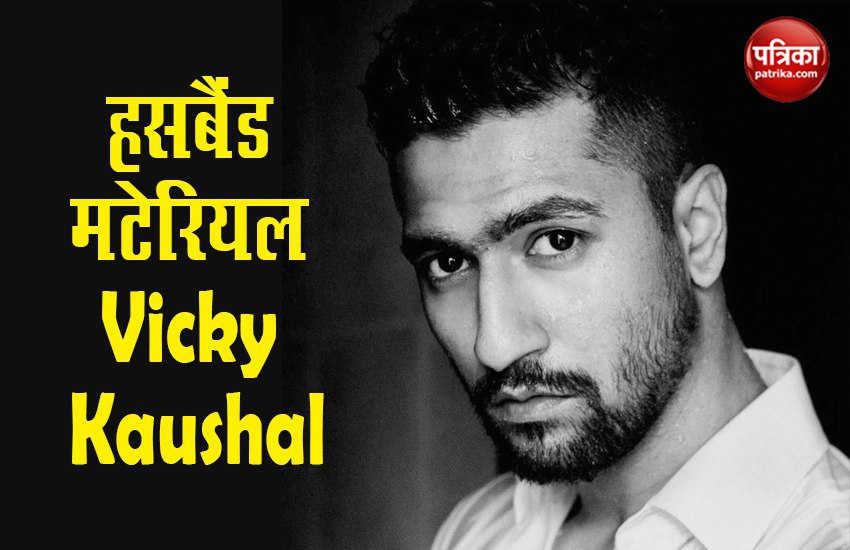 vicky_kaushal.jpg