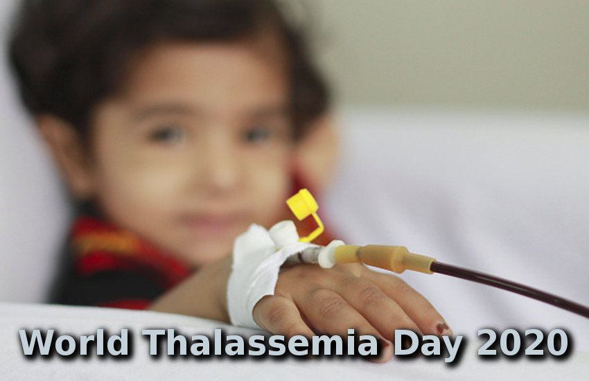 World Thalassemia Day: Symptoms, Risk Factor, Treatment and Prevention