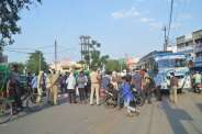 rewa