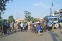 rewa