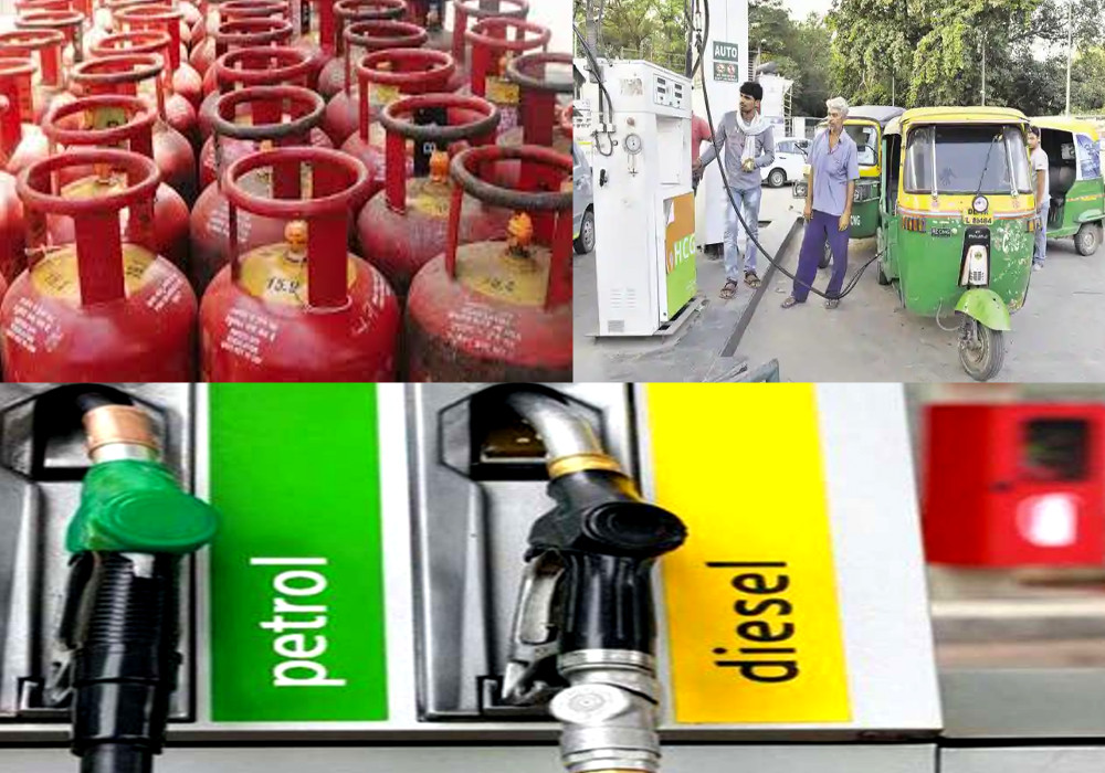 एलपीजी, पेट्रोल, डीजल और सीएनजी की दरों में बदलाव, जानिए राजधानी लखनऊ में कितनी है कीमत