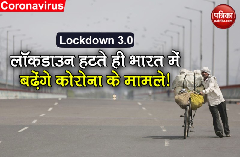 coronavirus peak in end july in india control by lockdown say who