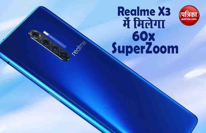 Realme X3 2020 with Superzoom, Teaser Launch, Price, Specifications