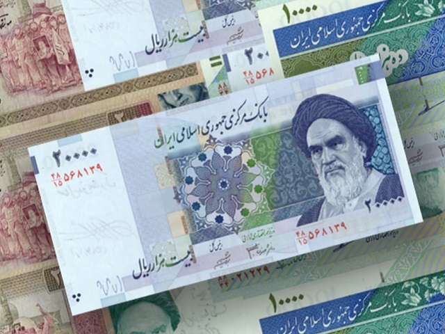 currency riyal