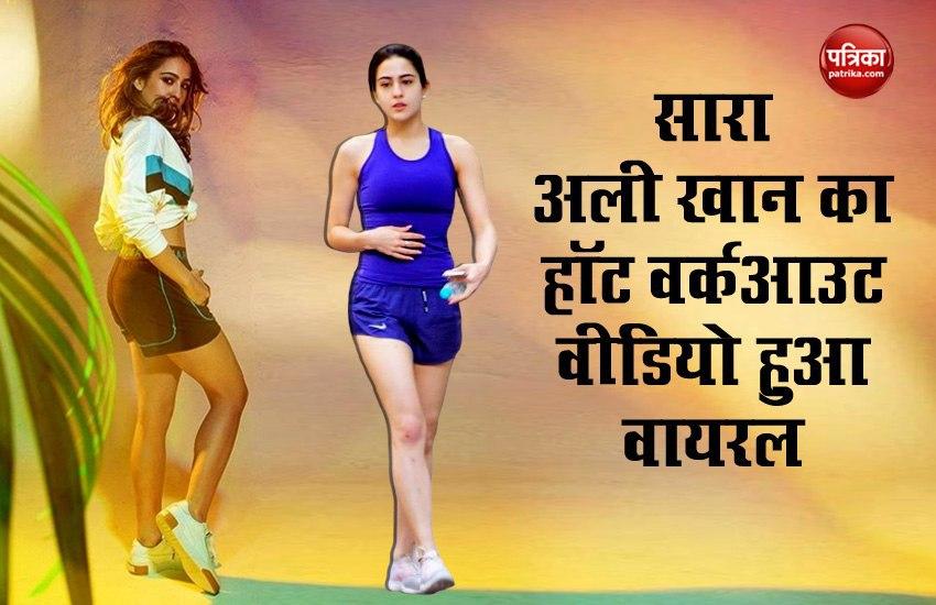 Sara Ali Khan's gym video viral