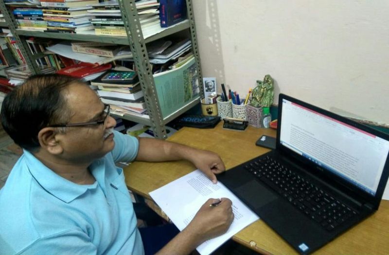 patrika lock down diaries