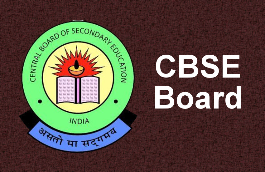 CBSE, CBSE Board, CBSE Board Exam, CBSE Board Exam Result, CBSE Result, education news in hindi, education