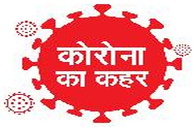 पैदल जाने वाले प्रवासी श्रमिकों को शिविरों में कराएं भोजन की व्यवस्था