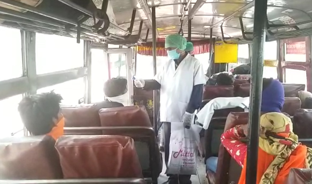 meerut
