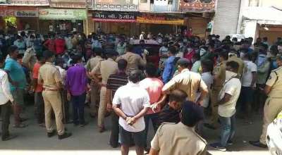 Short video poster image