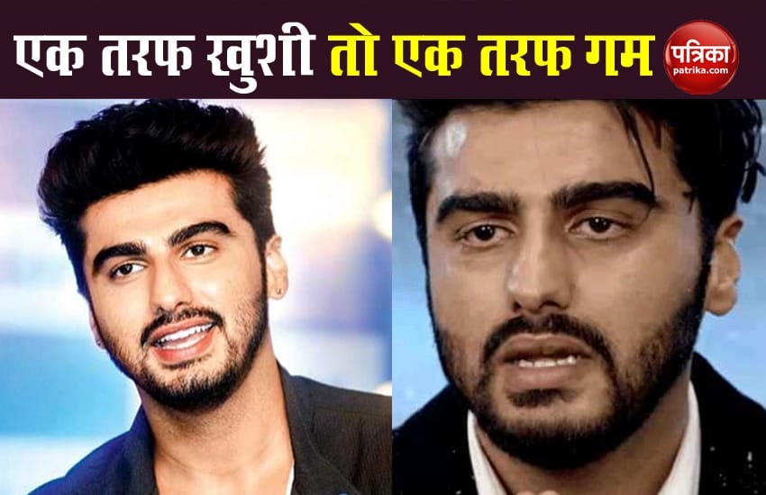 arjun_kapoor.jpg
