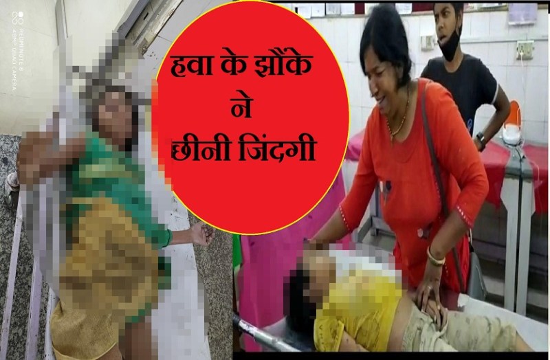 two children death by shrunk in yamuna river near to itawah