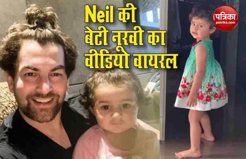 Neil Nitin Mukesh and Nurvi