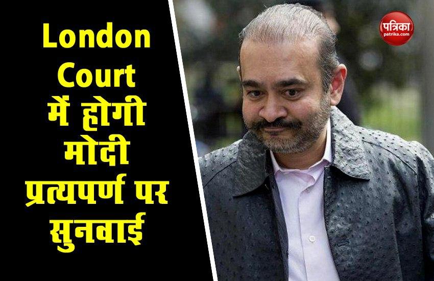 Nirav Modi