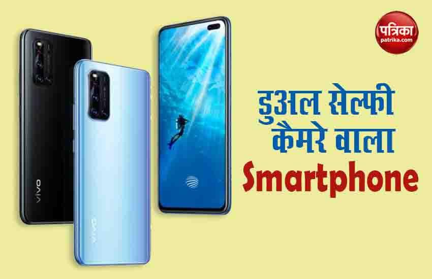 Vivo V19 launch in India On May 12 With Dual Selfie Camera