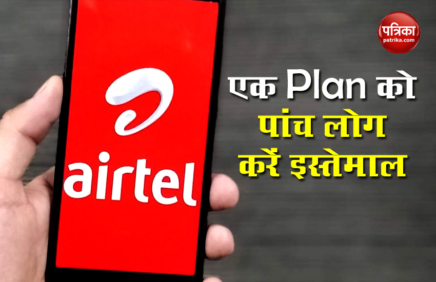 Best Airtel family Plans With unlimited calls and data