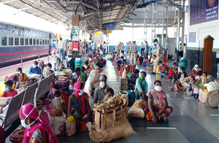 पहली श्रमिक स्पेशल ट्रेन बिलासपुर पहुंची, जांजगीर-चांपा जिले के 200 श्रमिक अकलतरा आईटीआई भवन में किए गए क्वारेंटाइन