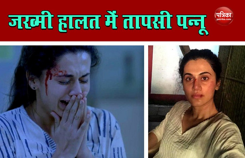 Actress Tapsee Pannu Her Throwback Photo