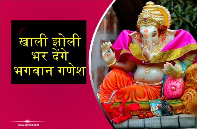 ये बुधवार है बेहद खास ऐसा करते ही गणेश खोलेंगे मनोकामना पूर्ति के सारे रास्ते