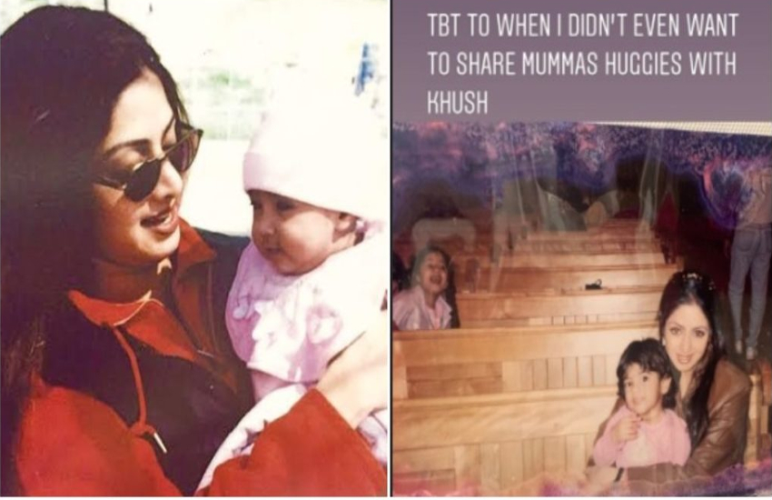 Janhvi Kapoor Khushi Kapoor