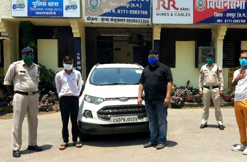 भिलाई के भाजपा पार्षद ने शराब पीकर रायपुर में कारोबारी को पीटा, पुलिस ने किया गिरफ्तार