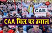 Caa