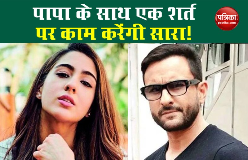 Sara Ali Khan and Saif Ali Khan