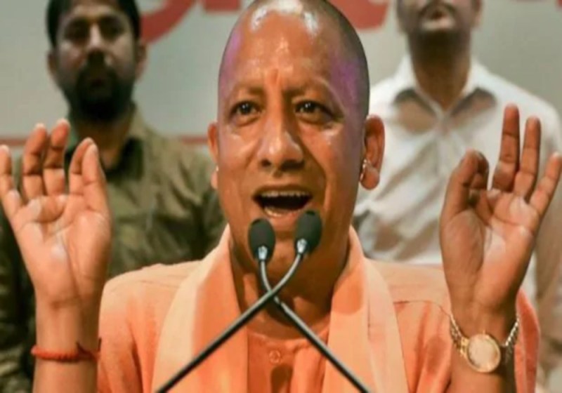 CM yogi
