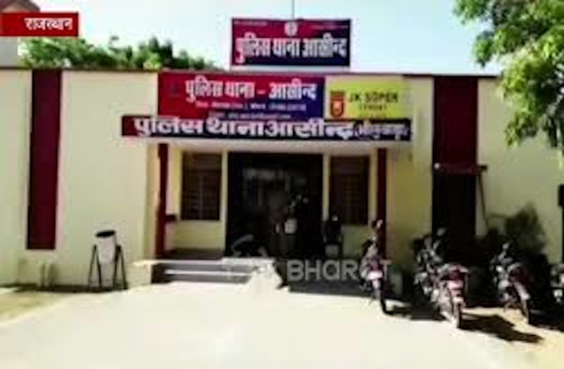 murderinaasindpoliceteritory