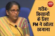 nirmala sitharaman