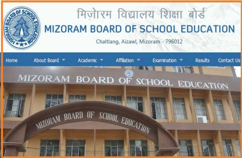 Mizoram HSLC 10th results 2020