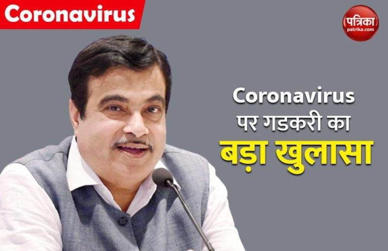 Union minister Nitin Gadkari
