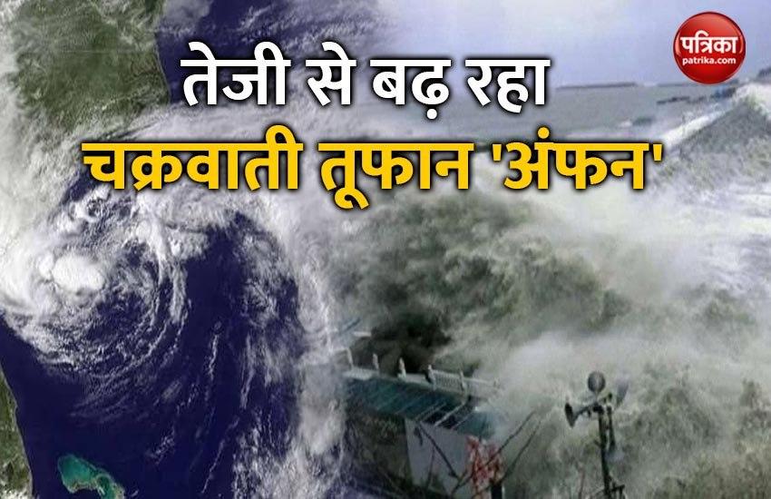 Cyclone Amphan alert 