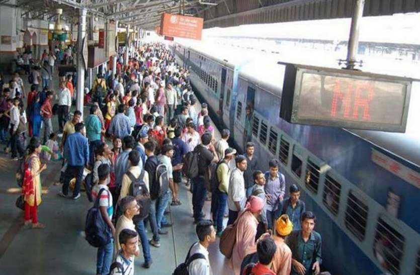रेलयात्री कर्फ्यू, कंटेन्मेंट इलाकों से न आ सकेंगे ना प्रदेश के ऐसे इलाकों में जा सकेंगे