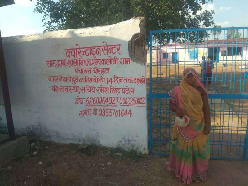 Food and water are not available in quarantine center