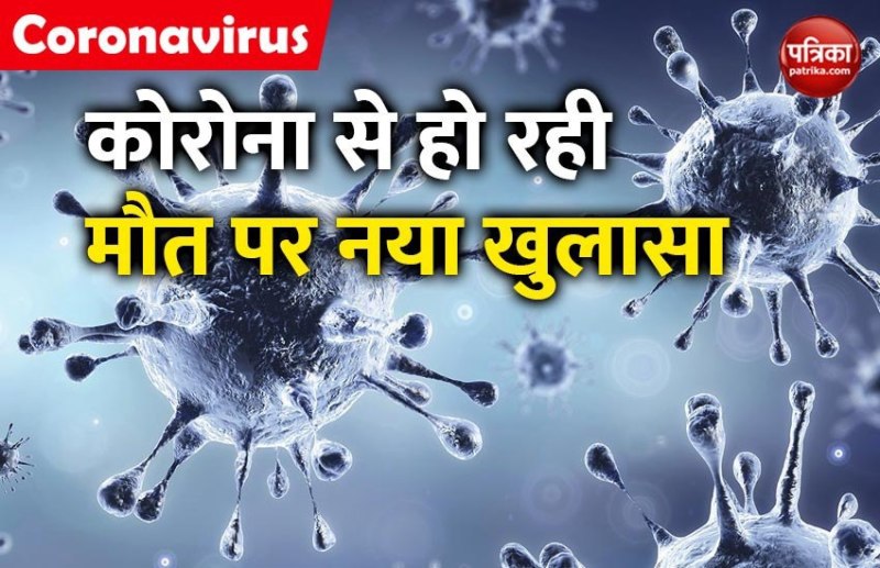 National Statistics Research