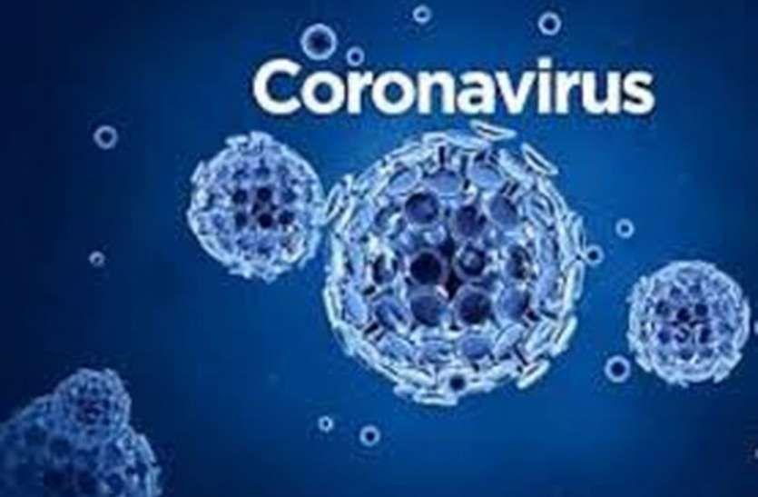 Coronavirus: उपलेटा में कोरोना पॉजिटिव का पहला मामला