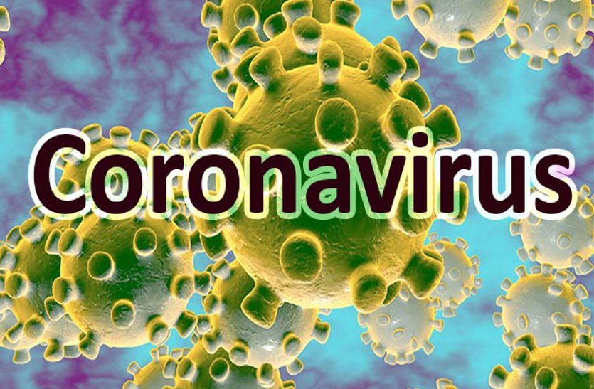 number of corona infected reached 93 in gwalior one death