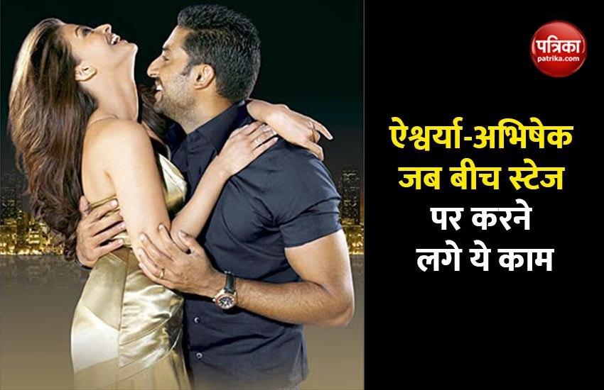 Aishwarya Abhishek's Throwback Video viral