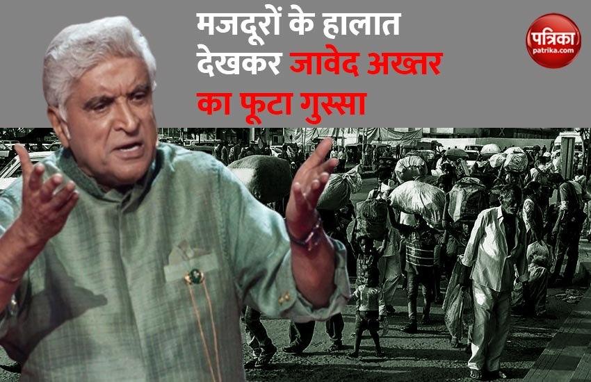 javed akhtar raised question migrant labour
